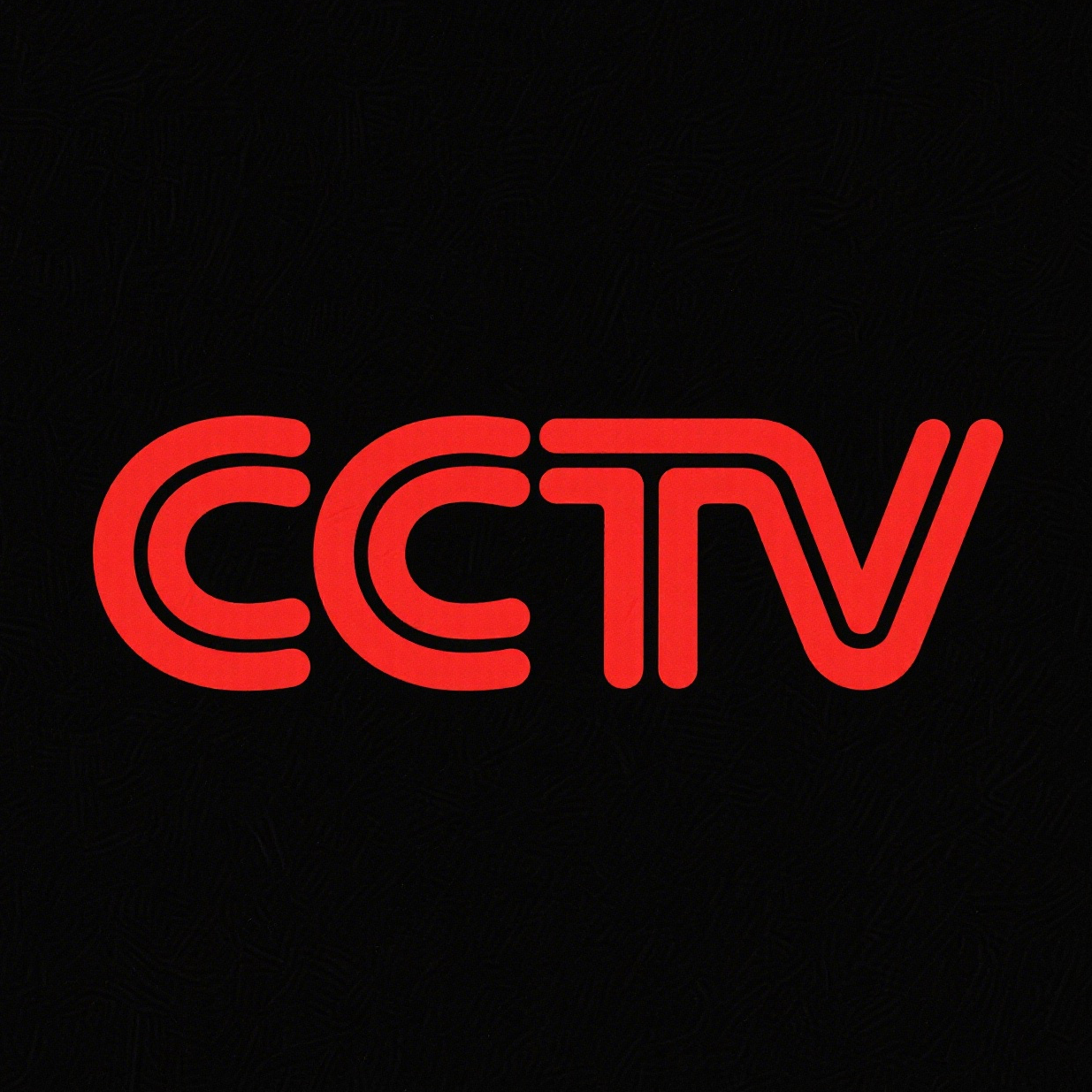 CCTV直播